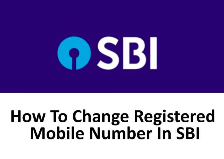 How to Change registered Mobile Number In SBI?