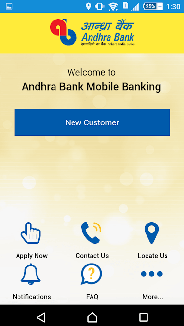 Get Andhra bank balance check online within 1 minute 1
