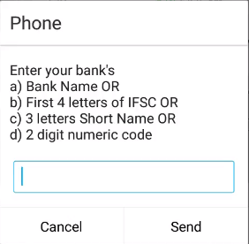 *99# NUUP Service: How to check bank account balance without internet on mobile 2