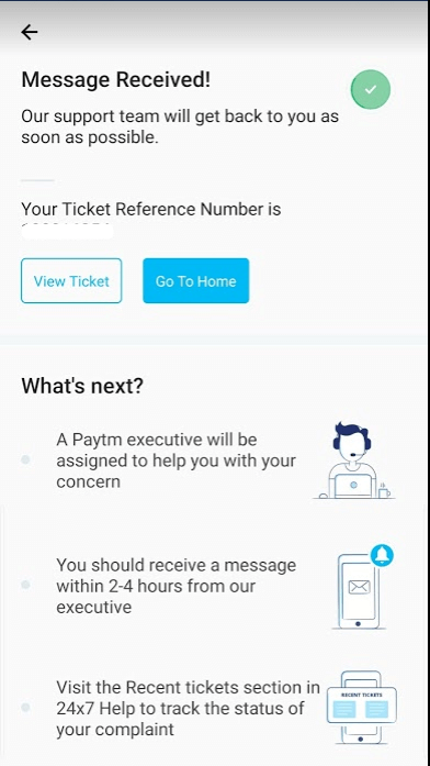 paytm bank account request received