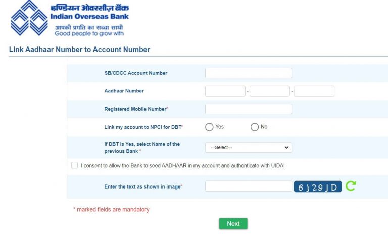 How To Link Aadhar Card With Indian Overseas Bank Online In 2 Minutes