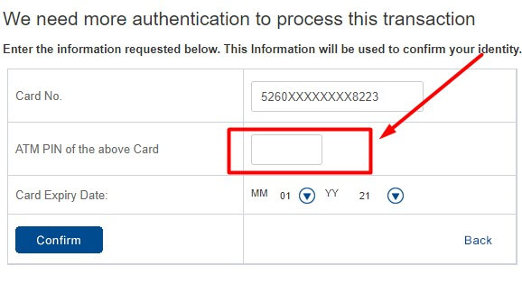 enter debit card pin and expiry date
