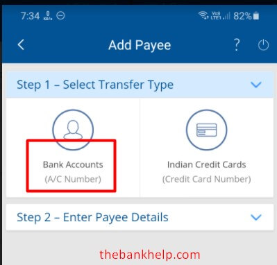 select transfer type in hdfc app