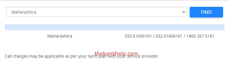 select state from the list to get phone banking number of HDFC bank