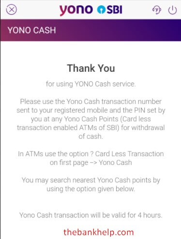yono cash withdraw process at atm