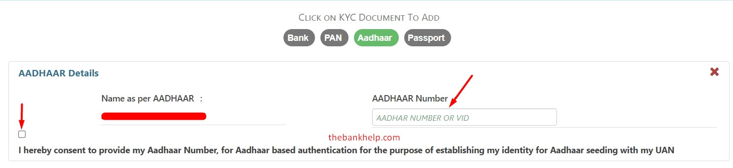 enter aadhar number to complete epfo kyc